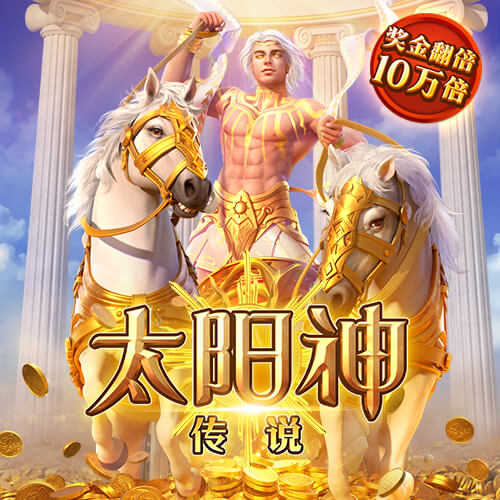 小金体育APP下载