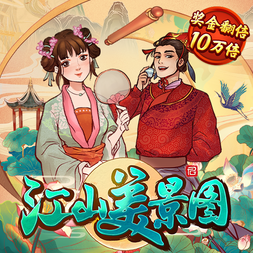 澳门跑狗狗论坛