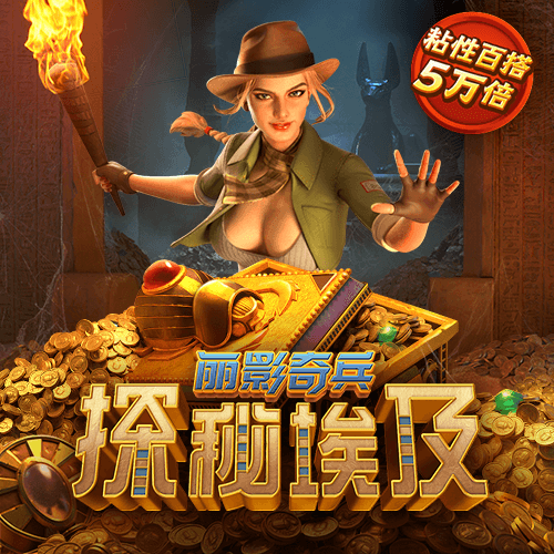 金沙990下载