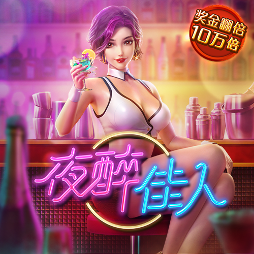 9944天下彩网开奖入口一