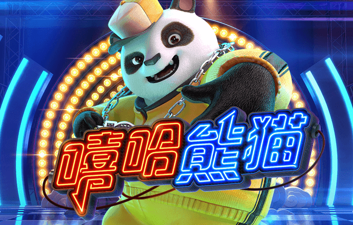 6t体育官网app下载