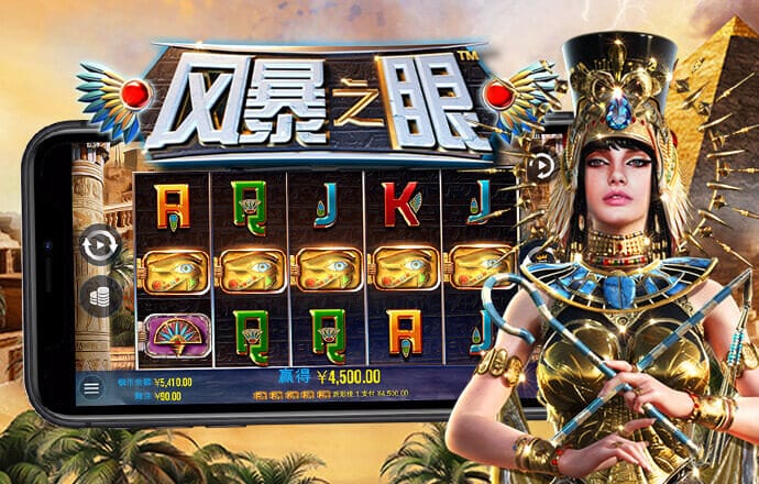 2121非凡体育APP下载