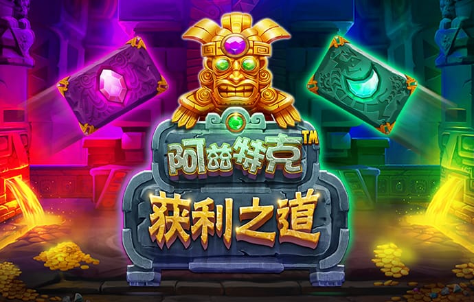 半岛bob综合