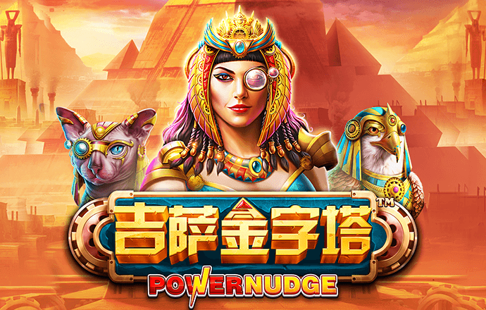 888集团app苹果