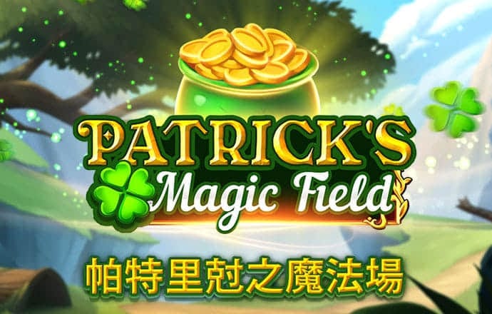 港澳宝典11133cm查询的应用功能