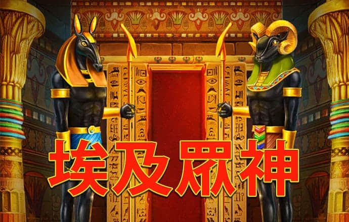 库博体育app官网下载