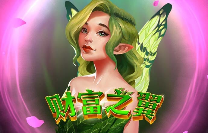 ayx爱游戏体育网页版登录入口